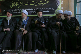 مراسم تشییع پیکر مرحوم آیت‌الله راستی کاشانی از اعضای جامعه مدرسین حوزه علمیه قم  / قم