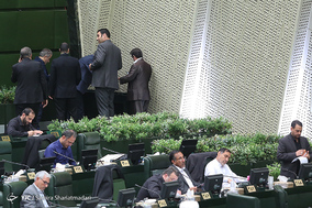 صحن علنی خانه ملت