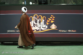 صحن علنی خانه ملت