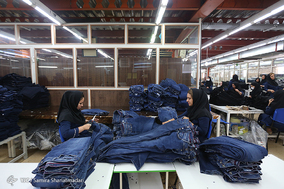 کارخانه ی تولید شلوار جین