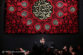 مراسم عزاداری دهه اول محرم در هیئت ریحانه النبی(س)