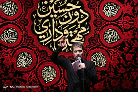 مراسم عزاداری دهه اول محرم در هیئت ریحانه النبی(س)