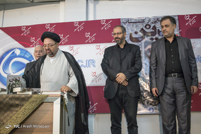 رونمایی از کتاب دِین در باشگاه خبرنگاران جوان
