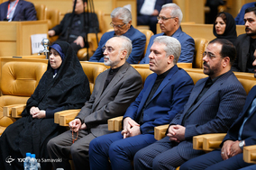 مراسم گرامیداشت روز جهانی گردشگری