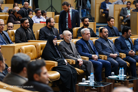 مراسم گرامیداشت روز جهانی گردشگری