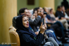 مراسم گرامیداشت روز جهانی گردشگری