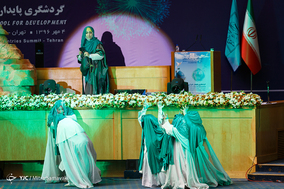مراسم گرامیداشت روز جهانی گردشگری