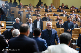 مراسم گرامیداشت روز جهانی گردشگری