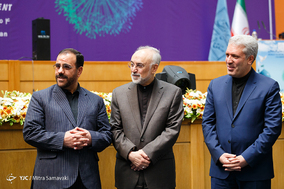 مراسم گرامیداشت روز جهانی گردشگری