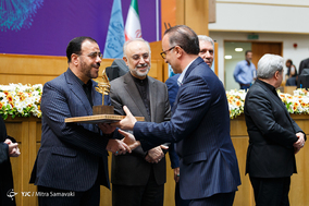مراسم گرامیداشت روز جهانی گردشگری