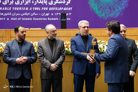 مراسم گرامیداشت روز جهانی گردشگری