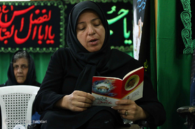 مراسم عزاداری سالار شهیدان در آسایشگاه خیریه کهریزک