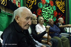 مراسم عزاداری سالار شهیدان در آسایشگاه خیریه کهریزک