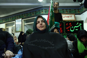 مراسم عزاداری سالار شهیدان در آسایشگاه خیریه کهریزک