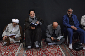 مراسم ختم مرحوم آیت الله راستی کاشانی
