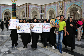 مراسم وداع با پیکر پاک شهید محسن حججی در حرم مطهر امام رضا (ع)
