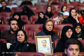 مراسم بزرگداشت روز آتش نشان