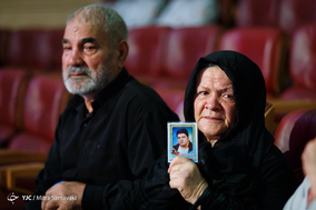 مراسم بزرگداشت روز آتش نشان