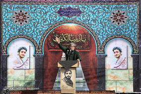 مراسم تشییع پیکر مطهر شهید محسن حججی
