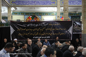 مراسم ترحیم عالم ربانی حضرت آیت الله غروی