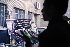 مراسم ترحیم عالم ربانی حضرت آیت الله غروی