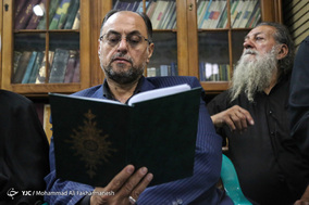 مراسم ترحیم عالم ربانی حضرت آیت الله غروی