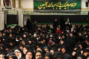 اولین شب مراسم عزاداری امام حسین (ع) در حسینه امام خمینی(ره)