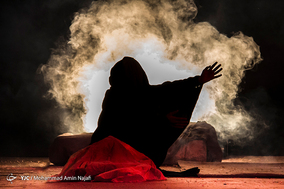 اجرای نمایش 