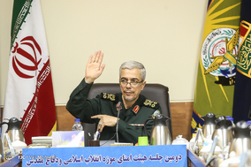 دومین جلسه هیت امنای موزه انقلاب اسلامی