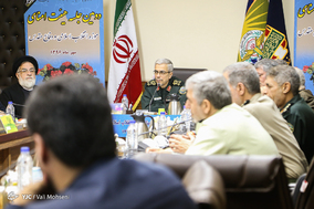 دومین جلسه هیت امنای موزه انقلاب اسلامی