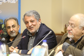 دومین جلسه هیت امنای موزه انقلاب اسلامی