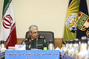 دومین جلسه هیت امنای موزه انقلاب اسلامی