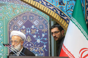 نماز جمعه تهران