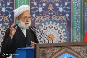 نماز جمعه تهران