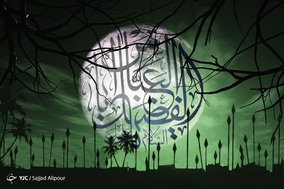 به مناسبت تاسوعای حسینی