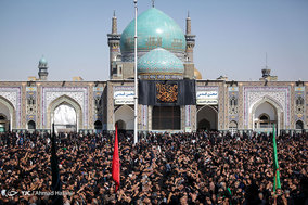 عزاداری ظهر تاسوعا در حرم مطهر امام رضا (ع)