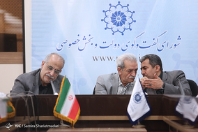 جلسه شورای گفتگوی دولت و بخش خصوصی