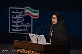 روز جهانی فضا
