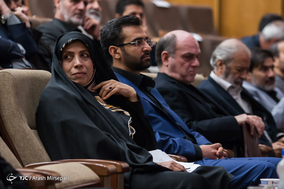 روز جهانی فضا