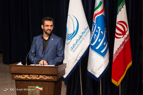 روز جهانی فضا