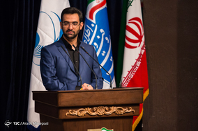 روز جهانی فضا