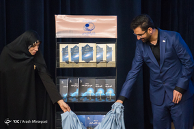 روز جهانی فضا