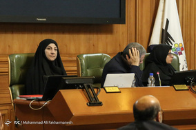 دهمین جلسه شورای اسلامی شهر تهران