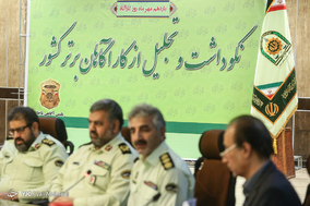نکوداشت کاراگاهان ناجا