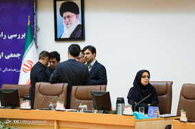 نشست بررسی راهکارهای ایجاد رونق تولید و اشتغال و کاهش نرخ بیکاری