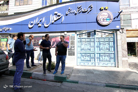 امضاء قرارداد شفر با تیم فوتبال استقلال