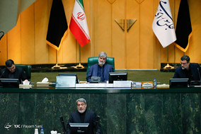 صحن علنی مجلس شورای اسلامی