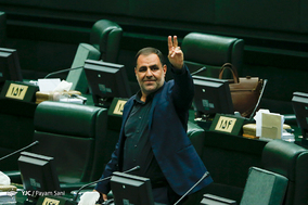 صحن علنی مجلس شورای اسلامی