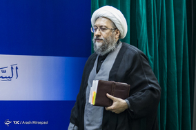 آغاز سال تحصیلی دانشگاه علوم قضائی با حضور رئیس دستگاه قضا