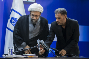 آغاز سال تحصیلی دانشگاه علوم قضائی با حضور رئیس دستگاه قضا